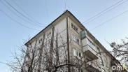 В Омске для переселенцев из аварийных домов купят ещё 14 квартир