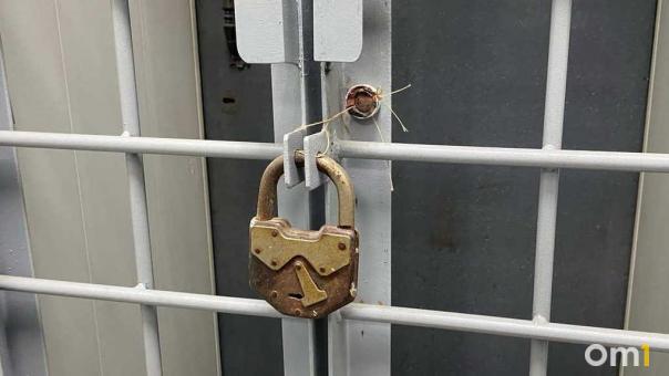 Омскому бизнесмену Авдошину второй суд отказал в УДО