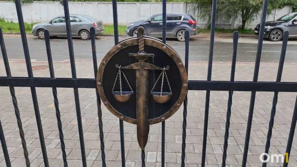 Омичу грозит 18 лет колонии за жестокое убийство инвалида
