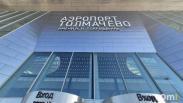 Массовые задержки рейсов в Толмачёво привлекли внимание прокуратуры