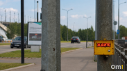 Мост у Телецентра в Омске полностью откроют 29 октября