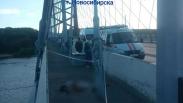 Мужчина сорвался с арки Бугринского моста в Новосибирске