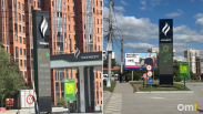 На заправках «Татнефть» в Новосибирске снова включили табло после визита Путина