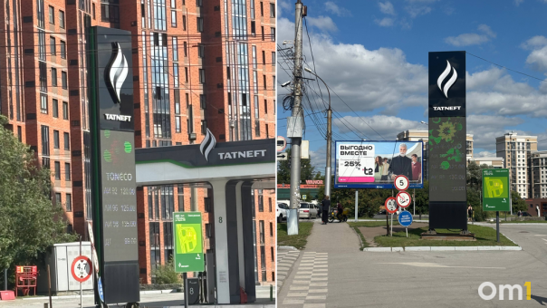 На заправках «Татнефть» в Новосибирске снова включили табло после визита Путина