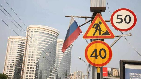 В Новосибирске с начала года установили почти 8 тысяч дорожных знаков
