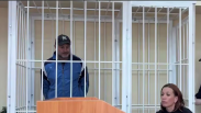 Конфликт на 14-м этаже: в Новосибирске мужчина предстанет перед судом за избиение подростков в подъезде