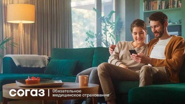 «СОГАЗ‑Мед»: ваш надёжный помощник в профилактике и контроле сахарного диабета по ОМС