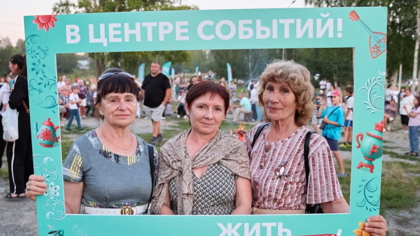 Концерт, песни у костра, фаер-шоу: в Новосибирске при поддержке партии «Новые люди» прошёл День добрососедства