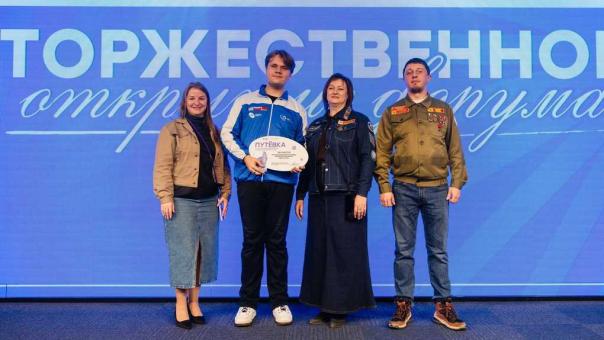 В Омске пройдёт слёт студенческих отрядов стран СНГ