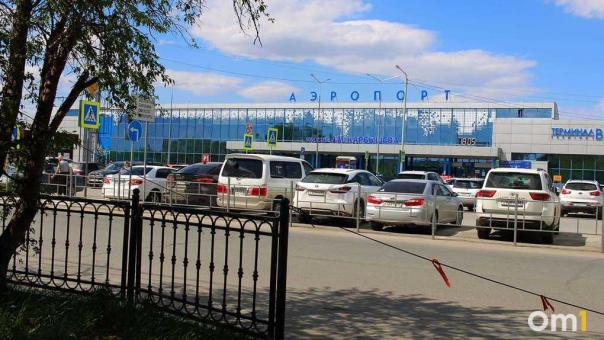 Из Омского аэропорта срочно эвакуировали всех пассажиров
