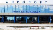 Омский аэропорт возобновил работу после эвакуации пассажиров