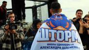 В Омске «ШтормФест» впервые проведут в течение двух дней: что в программе?