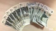 Автограф Джеки Чана продают в Омске за 8,9 тыс. рублей