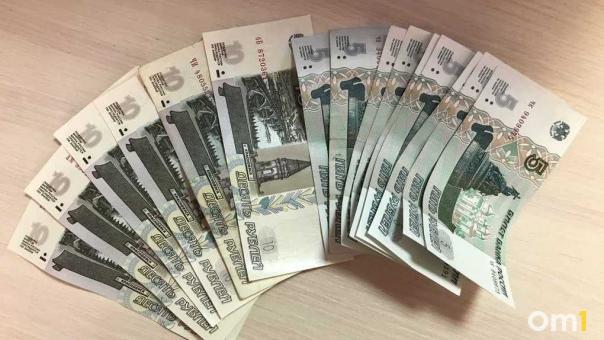 Автограф Джеки Чана продают в Омске за 8,9 тыс. рублей