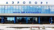 Омичи могут пролететь над городом с бизнесменом, чтобы помочь сиротам