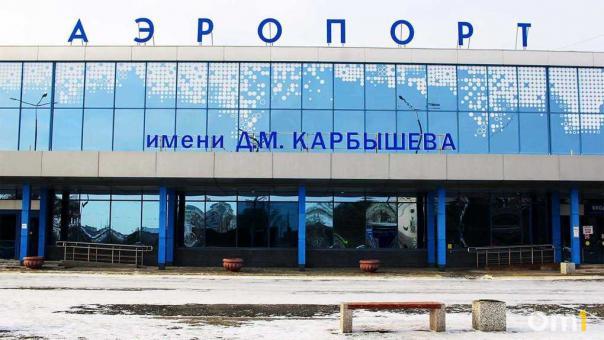 Омичи могут пролететь над городом с бизнесменом, чтобы помочь сиротам