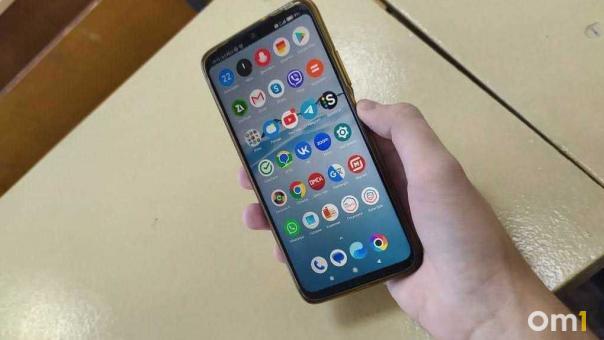 Сразу четыре приложения Ozon исчезли из Google Play