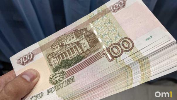 Бог любит пятьдесят: мэрия снова пытается продать легендарное злачное место