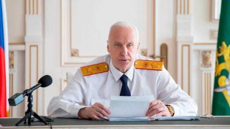Бастрыкин поручил возбудить дело после массовой драки во дворе дома в Новосибирске