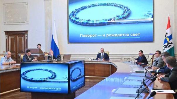 Новосибирск станет центром технологических дискуссий: подготовка к «Технопрому 2026» завершена