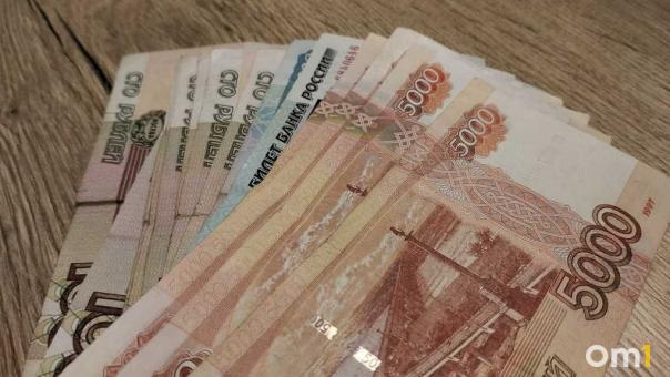 Более ста тысяч бюджетников Новосибирской области получат прибавку к зарплате