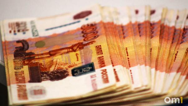 В Омске цену торгового комплекса снизили на 35 миллионов