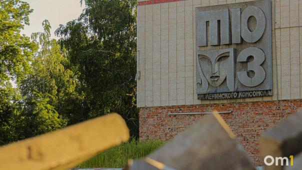 Омичи раскупили все билеты на первый спектакль в обновлённом ТЮЗе