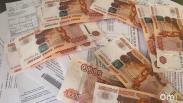 Мошенники начали «ловить» россиян на фальшивые квитанции