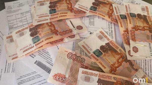 Мошенники начали «ловить» россиян на фальшивые квитанции