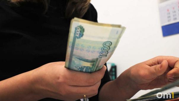 Омичам с 1 сентября откроют доступ к цифровому рублю