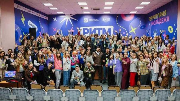 На форуме «РИТМ» в Омской области собрались 350 участников