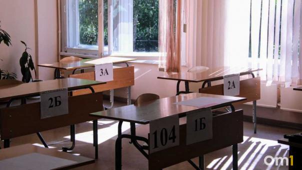 В Госдуме назвали возможные сроки рассмотрения законопроекта об отмене ЕГЭ