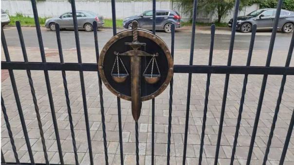 Блог из СИЗО: экс-глава Корпорации развития Новосибирской области завёл телеграм-канал
