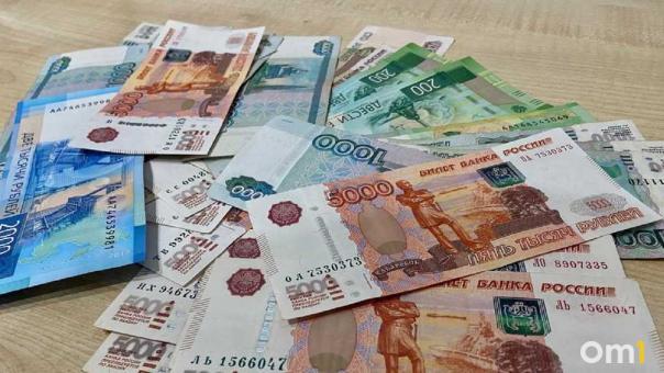 Крупный российский банк подтвердил максимальный кредитный рейтинг по национальной шкале