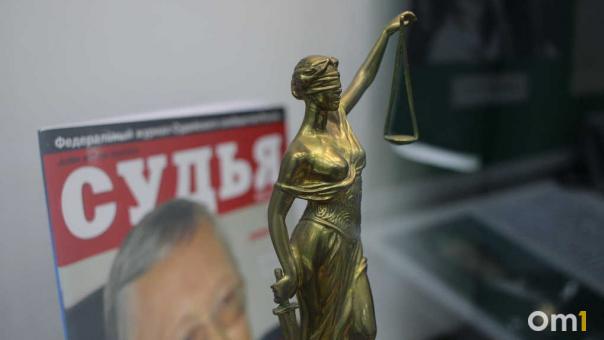 Омскую фирму оштрафовали на 50 000 рублей из-за бывшего госслужащего