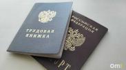 В Омской области число вакансий для барберов выросло на 65 %