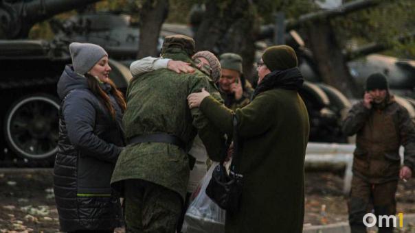 Омичку арестовали на пять суток за оскорбления участников СВО
