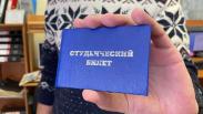 Удалось ли набрать студентов? НГПУ назвал итоги приёмной кампании 2026 года
