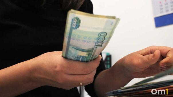 Наличные снова в ходу? Омичи стали чаще снимать деньги в банкоматах
