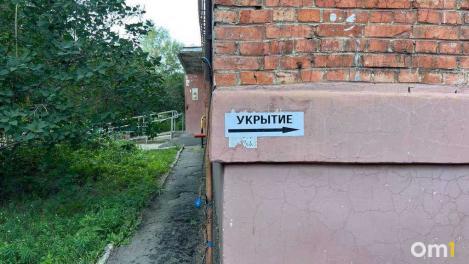В омских подъездах появятся уголки гражданской обороны и карты укрытий