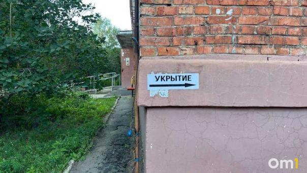 В омских подъездах появятся уголки гражданской обороны и карты укрытий