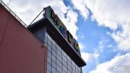 В Омске у «Меги» изменится схема движения из-за «Штормфеста»