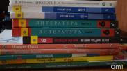 Омские школьники будут изучать географию по новым учебникам: что изменится
