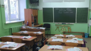 Оценки за поведение появятся в 10 школах Новосибирской области — что это значит