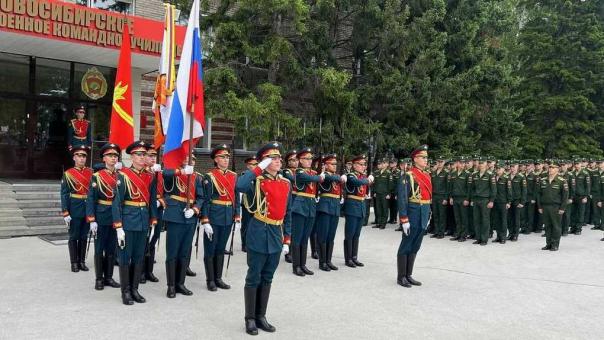 Новосибирскому высшему военному командному училищу присвоили звание «гвардейское»