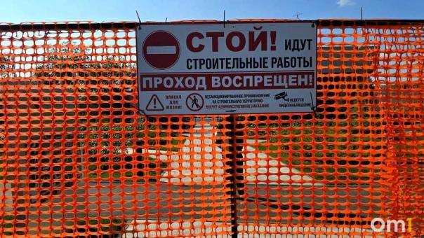 Новый сквер у СКК Блинова в Омске закроют на несколько дней