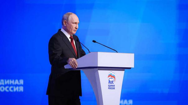 Съезд «Единой России» принял Народную программу