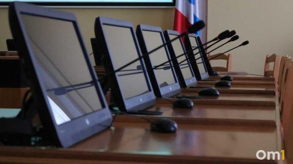 В «Корпорации развития Новосибирской области» сменился руководитель
