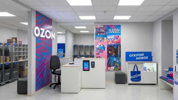 Ozon отключил постоплату в 38 регионах — как это повлияет на новосибирцев
