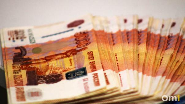 Средняя пенсия неработающих россиян достигла почти 26 тысяч